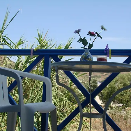 アパート Aegialis & ガリッサス