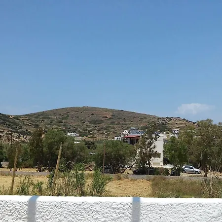 アパート Aegialis &