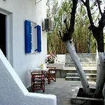 Aegialis & Appartement