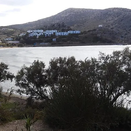 Apartament Aegialis &