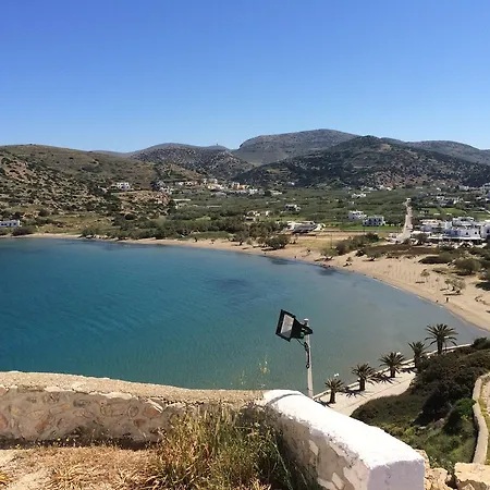 Aegialis & Apartament *