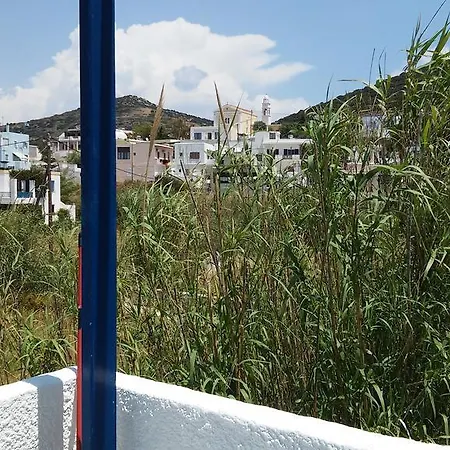 Apartament Aegialis & *