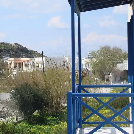 Aegialis & Apartament Galissas