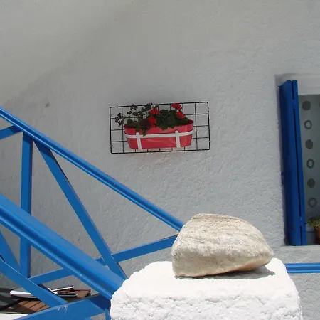 Aegialis & Apartament Galissas