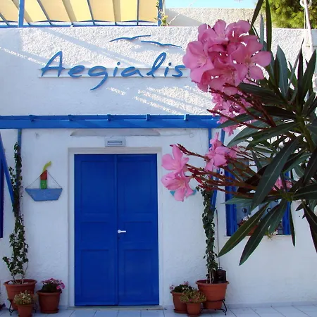 Apartment Aegialis &